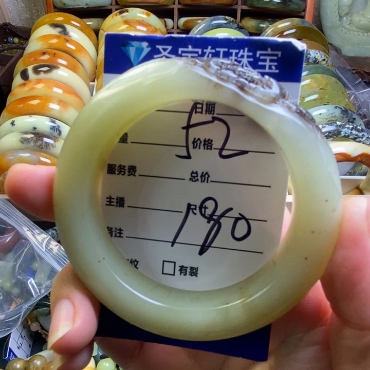 蛇纹石玉手镯未镶嵌