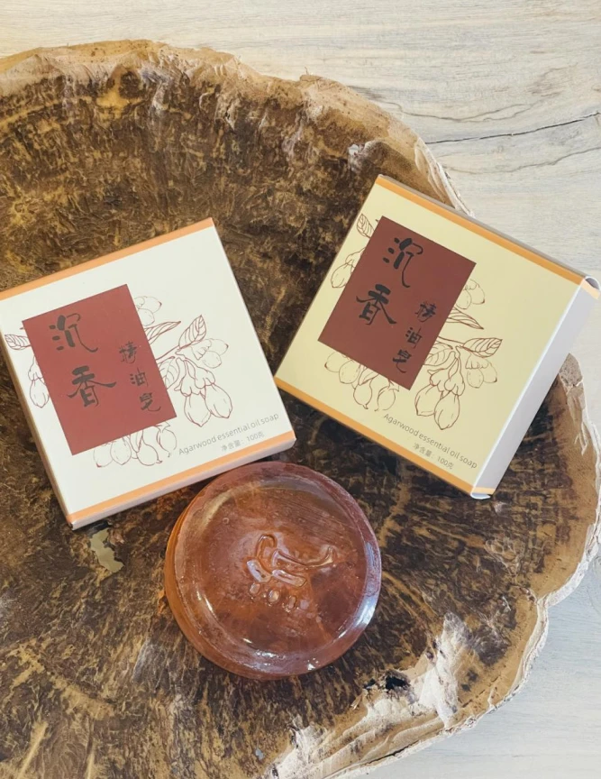 【长公主沉香】天然沉香精油皂，原料莺歌绿奇楠，多样性发一个