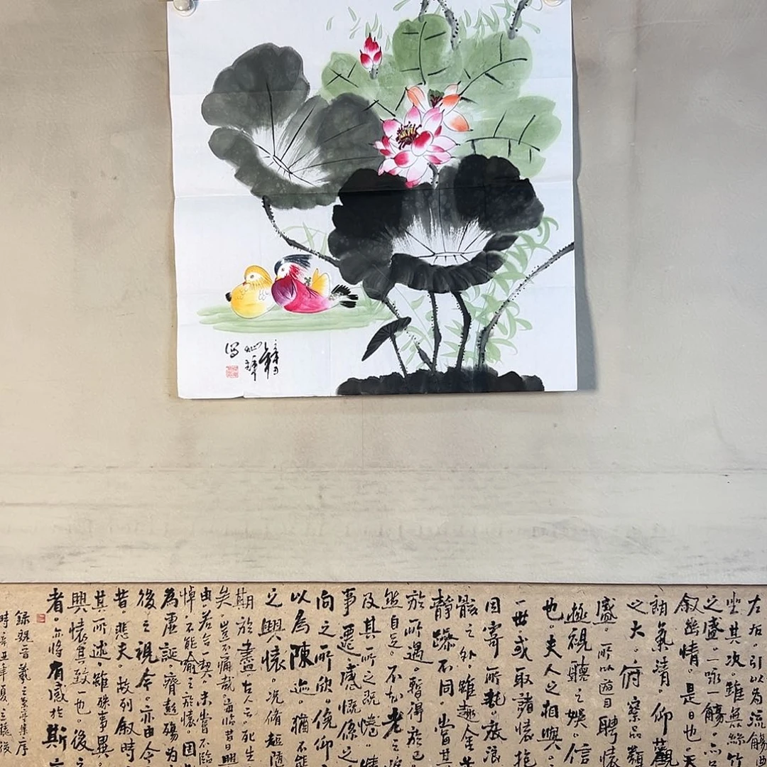 国画258 啦啦噜啦噜啦噜啦