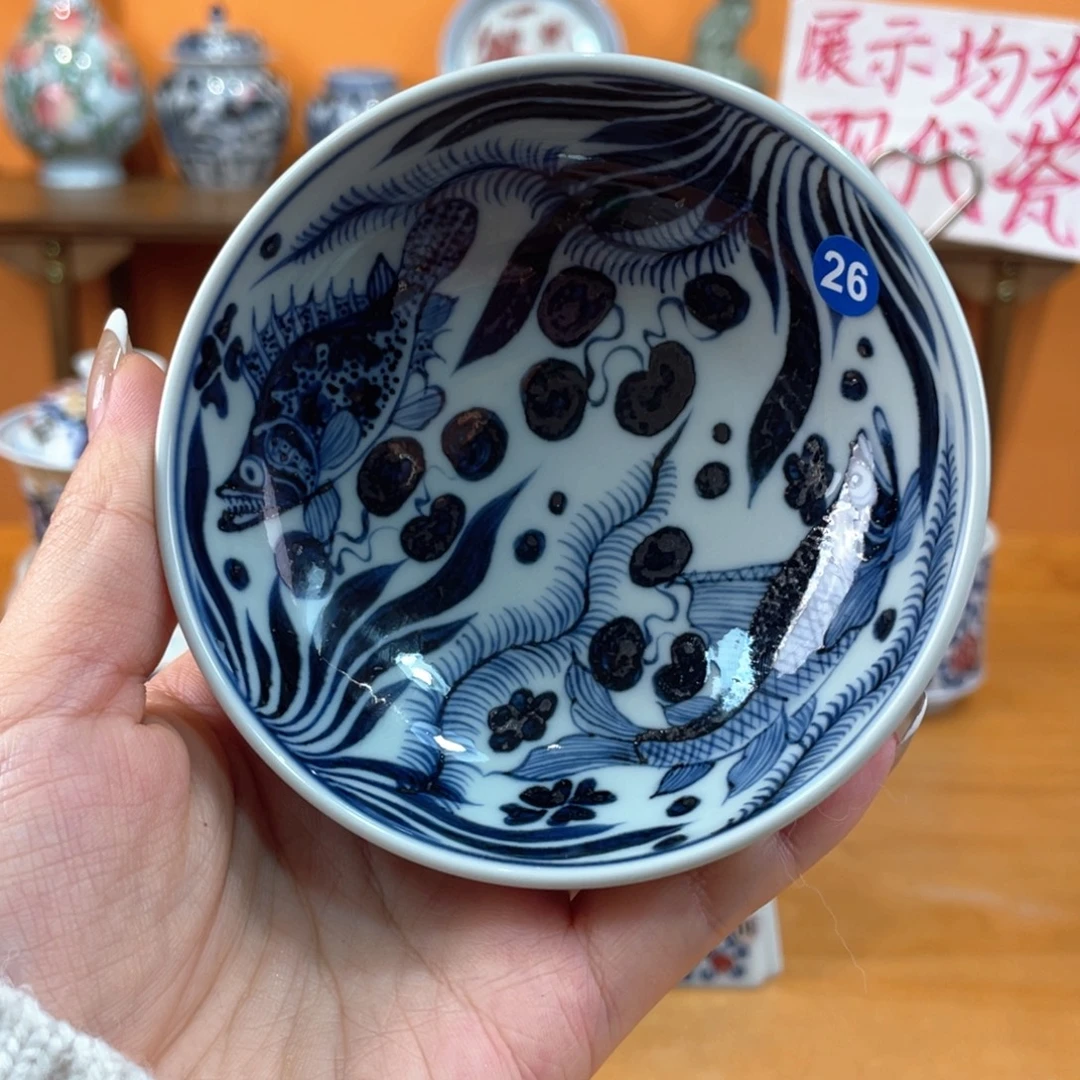 景德镇手绘哈哈哈哈哈哈