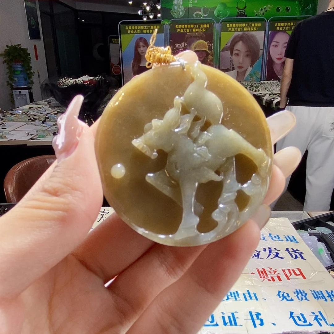颈饰未镶嵌翡翠翡翠