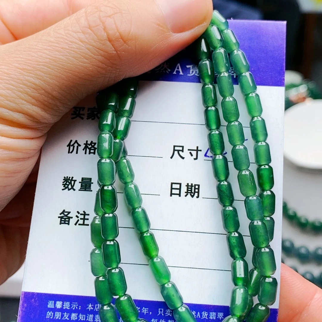 【闪购商品】未镶嵌手链翡翠翡翠