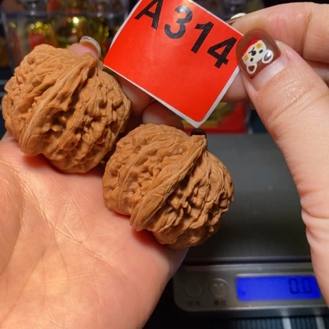 核桃四座楼。      314