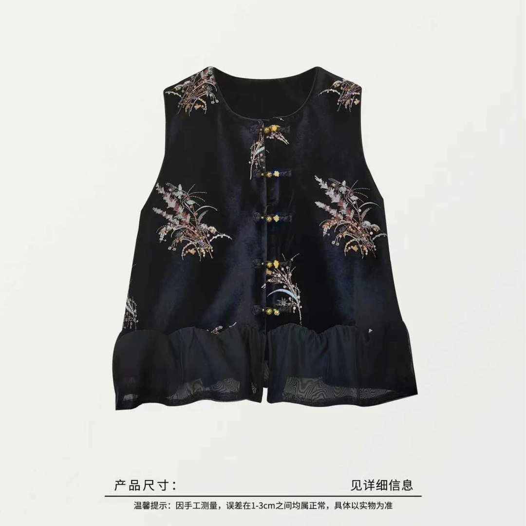 05489 新中式 拼接丝绒马甲