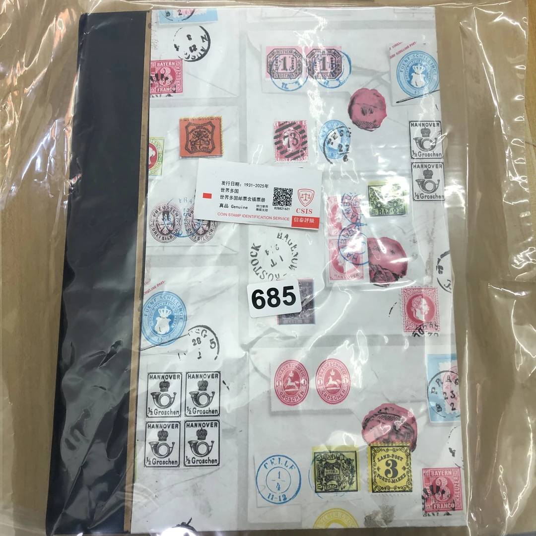 欧洲多国邮票含插票册已信泰评级685