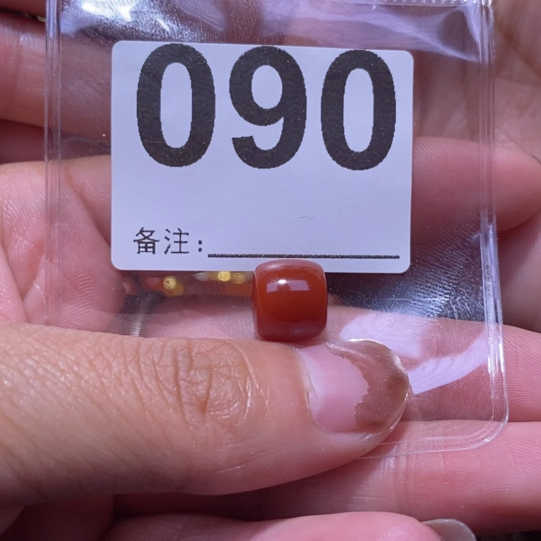 玛瑙/玉髓单珠未镶嵌爱*活