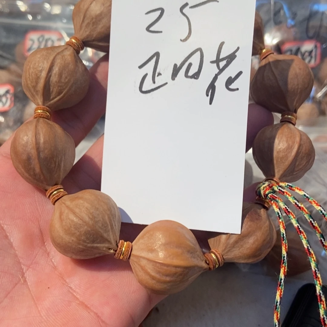 Y****吊坠橄榄核橄榄橄榄