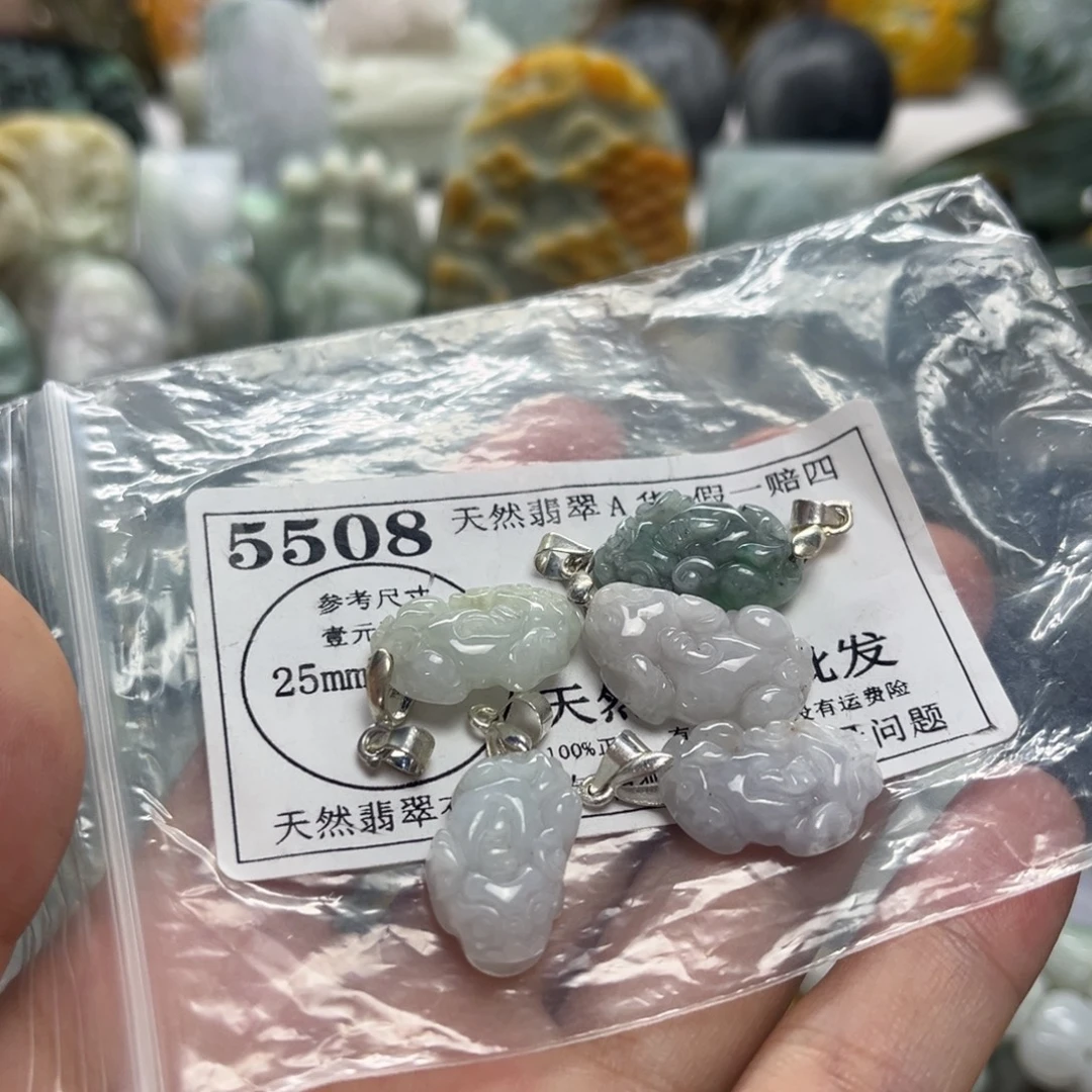 翡翠未镶嵌颈饰5508