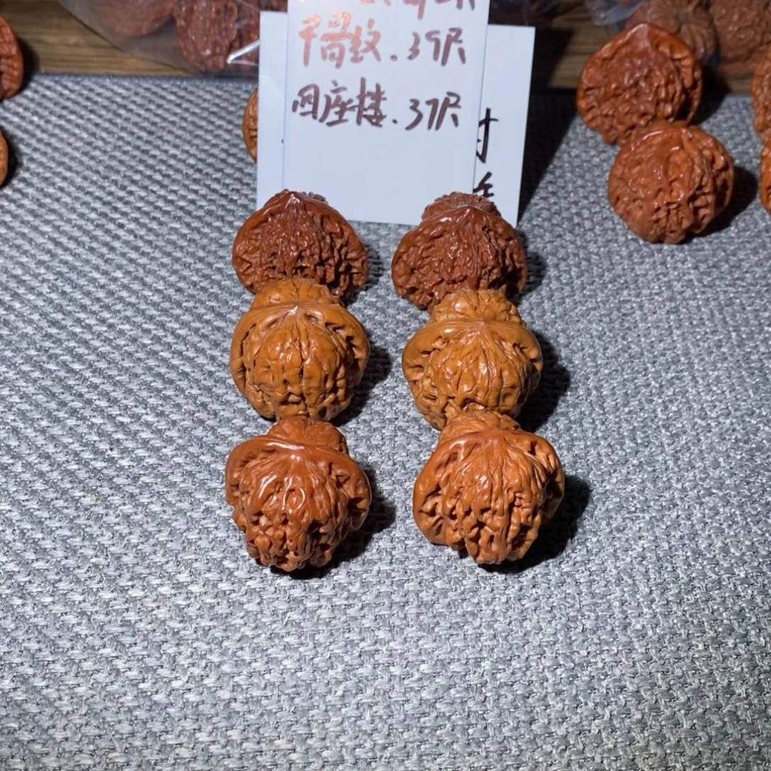 把件文玩核桃满天星.甲骨文.四座楼