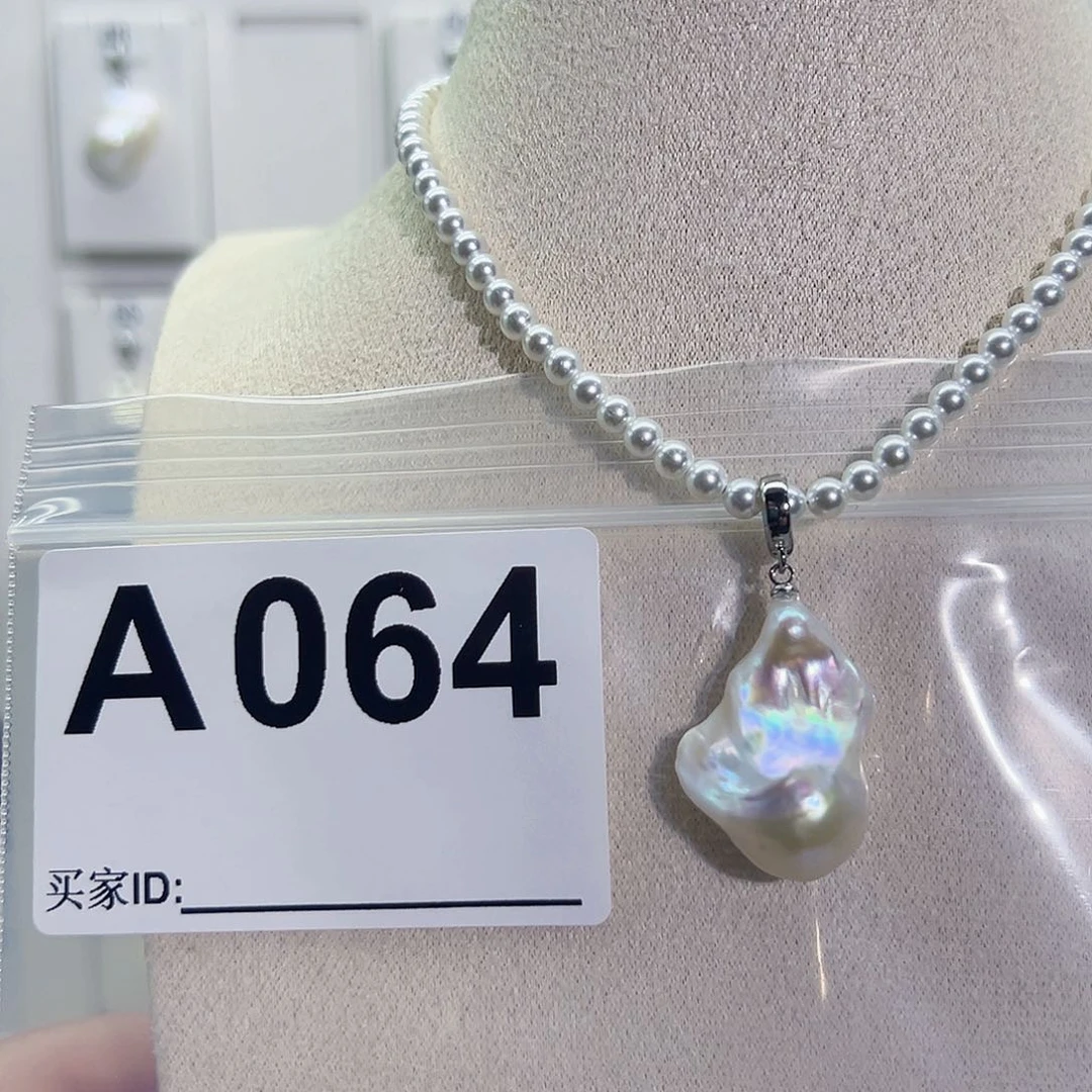 淡水珍珠吊坠(不含链)未镶嵌