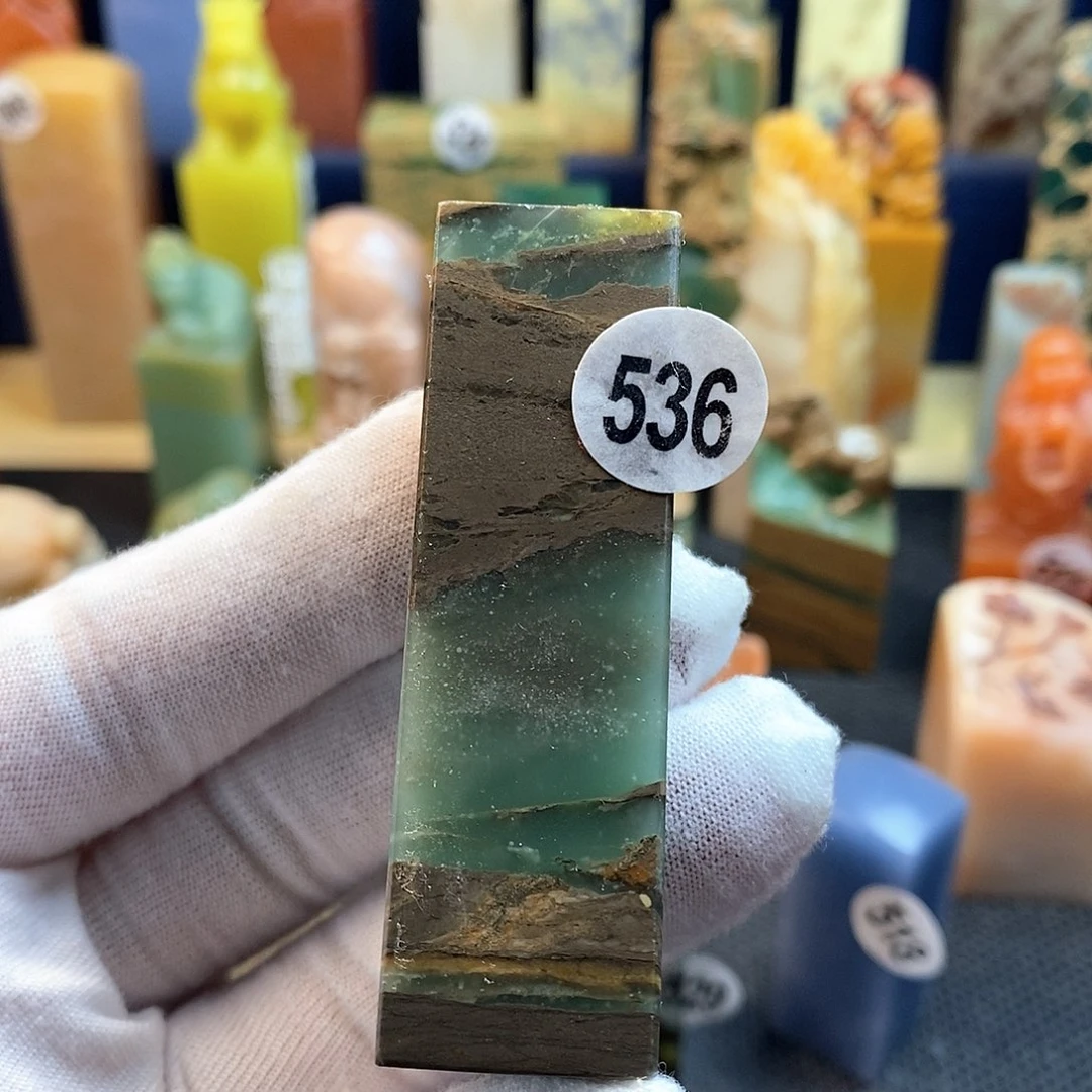 四川石篆刻作品展，