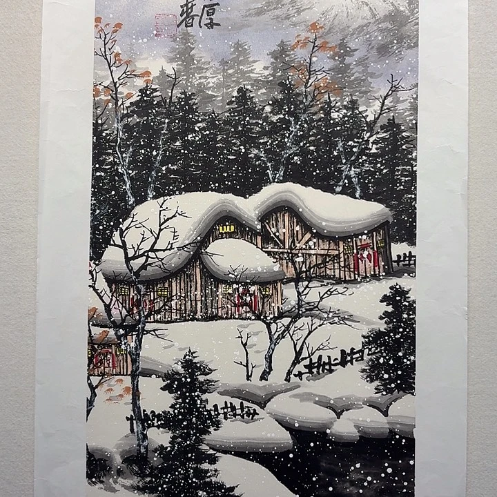 国画姜国华国画作品