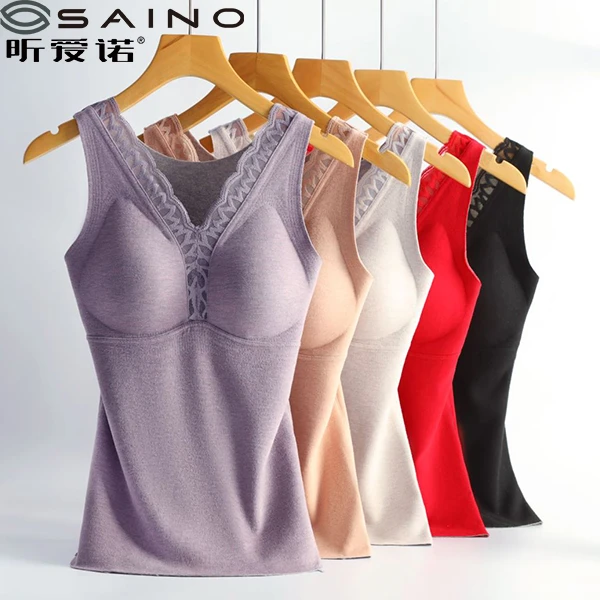 昕爱诺保暖搭子双面加绒免穿文胸发热羊绒蚕丝打底保暖背心4022#