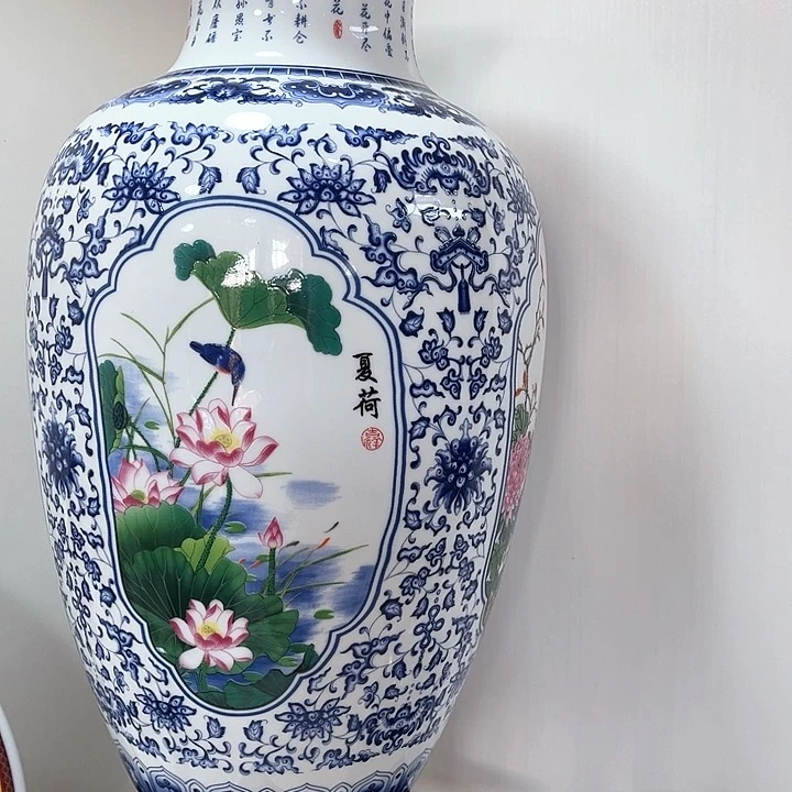 景德镇陶瓷花瓶摆件