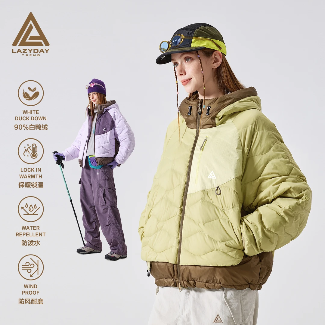 LAZY DAY户外登山90白鸭绒羽绒服女冬季防风防水撞色拼接冲锋外套