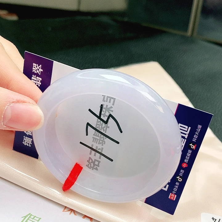 翡翠未镶嵌手镯缅甸天然a货翡翠手镯
