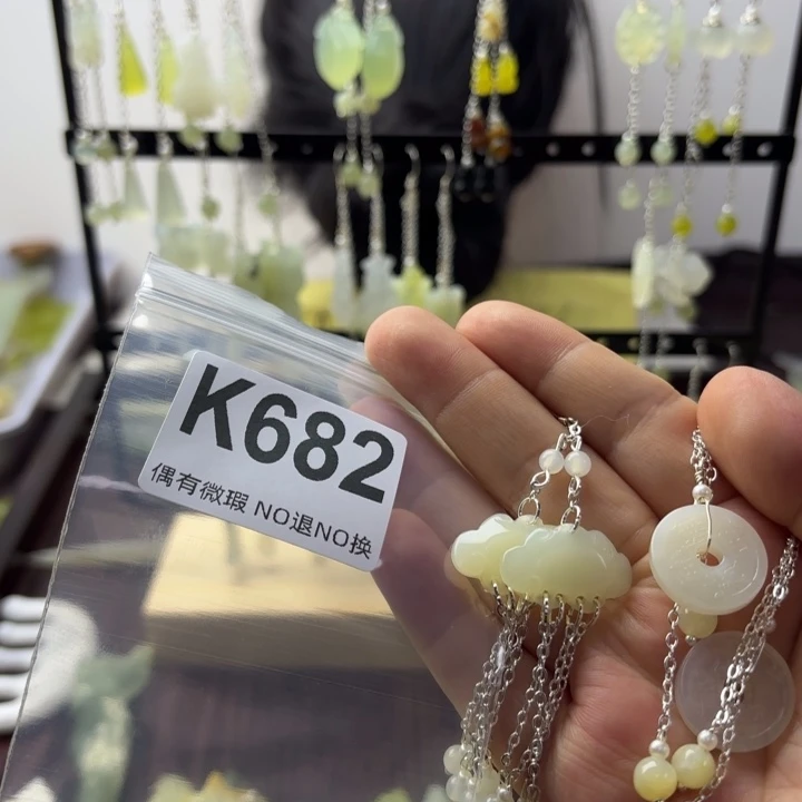 蛇纹石玉发饰合金清