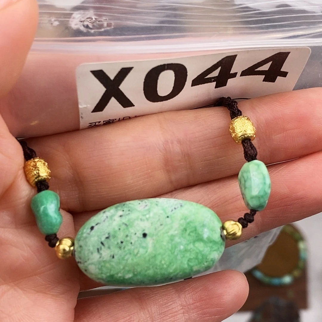 绿松石未镶嵌原矿