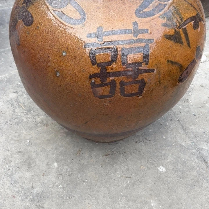 红陶久****合马口窑罐子