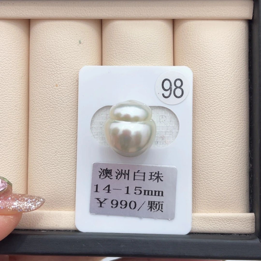 海水珍珠其他未镶嵌14-15mm