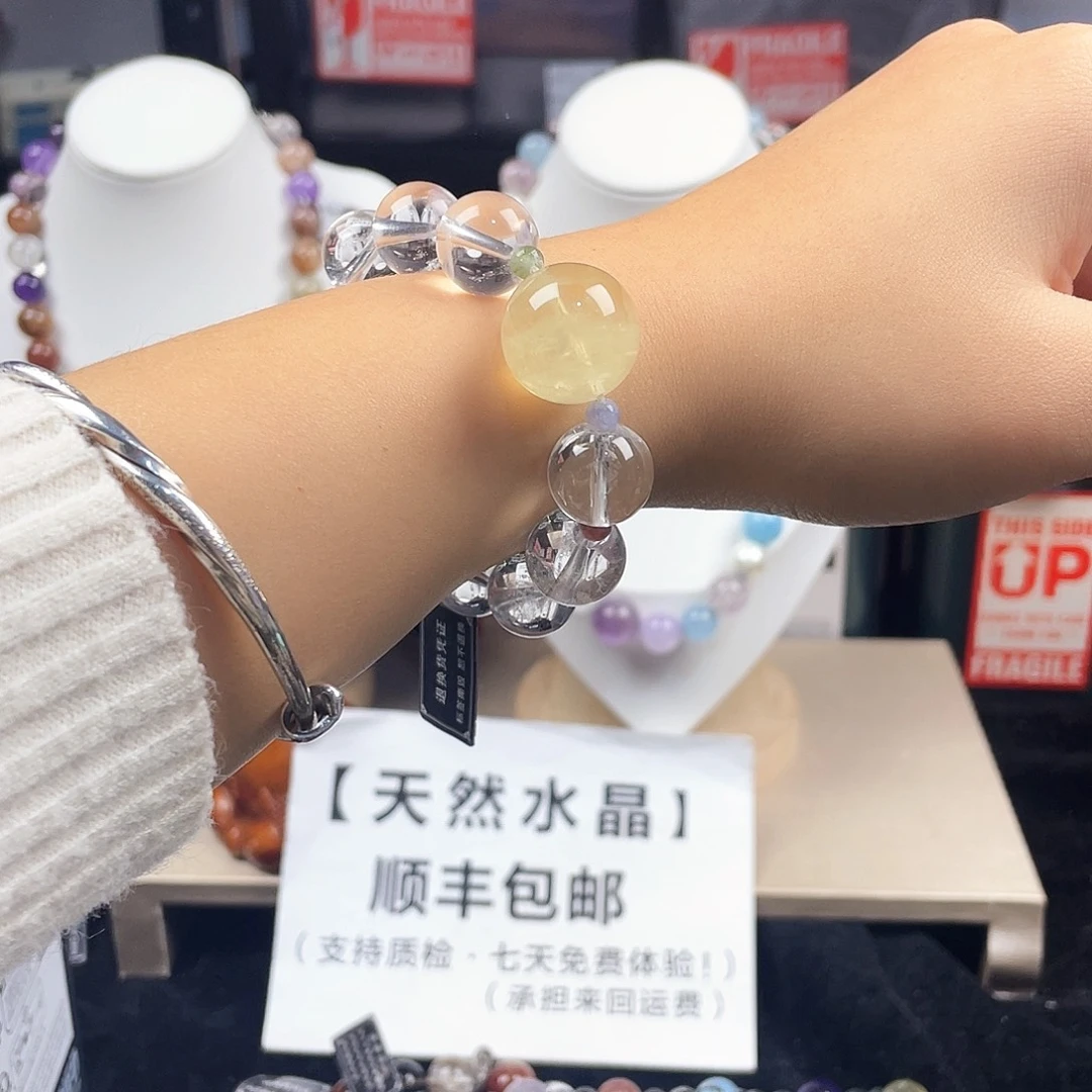 烟晶手链银S925镶嵌