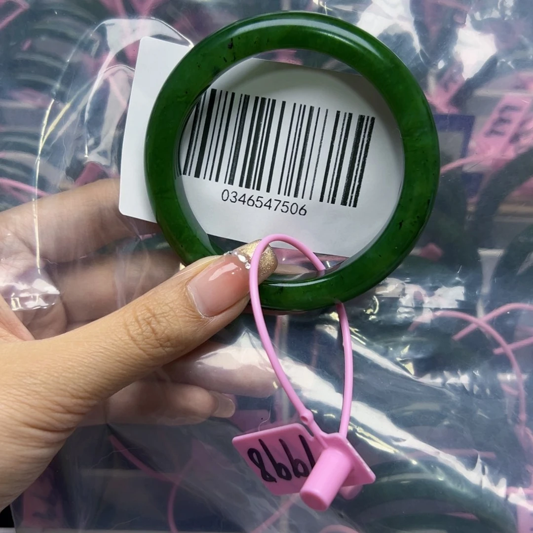 和田玉（碧玉）手镯未镶嵌60