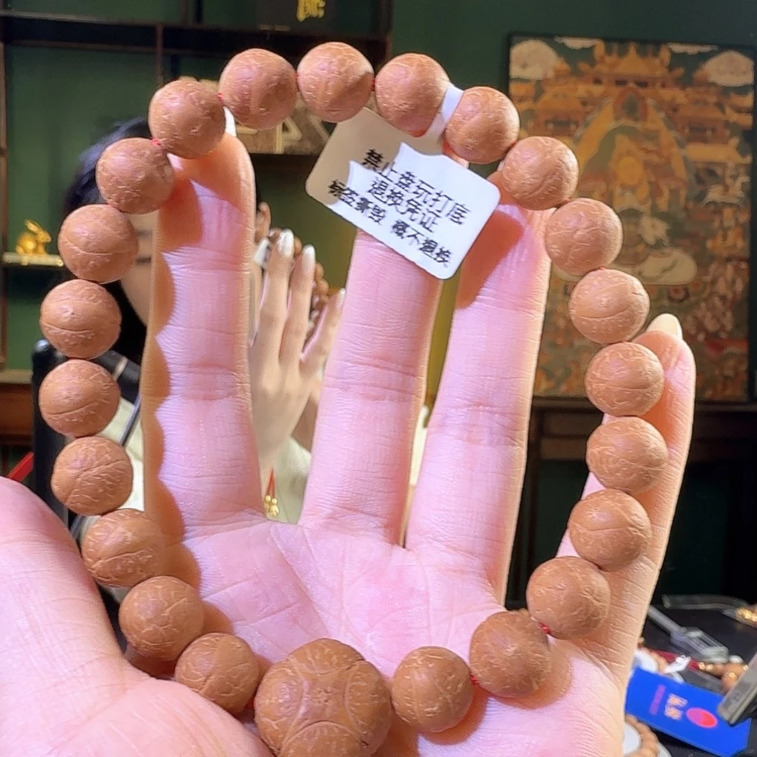 吊坠凤眼菩提11单仓籽