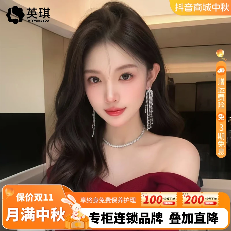 【英琪爆款大波浪】NAMI递针全真发轻薄透气气质时尚真发假发全头套