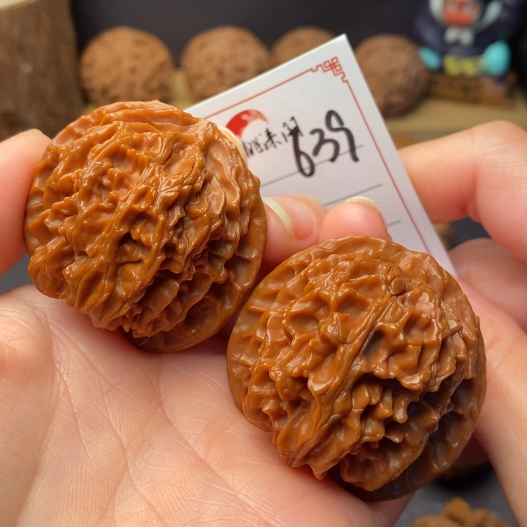 把件文玩核桃639号43全品同树苹果