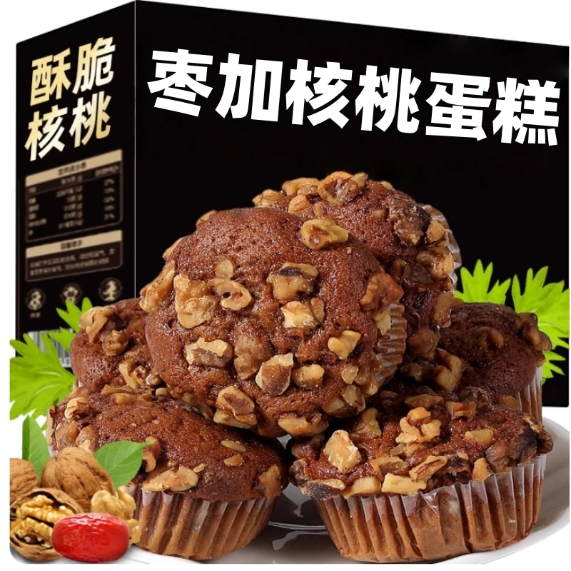 老北京枣糕整箱核桃早餐蛋糕红枣面包休闲零食红枣糕传统糕点营养