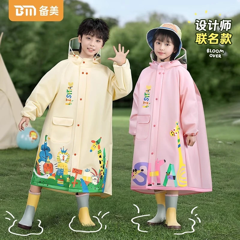 2025新款备美雨衣男女孩幼儿园小学生防暴雨带书包位儿童上学雨披
