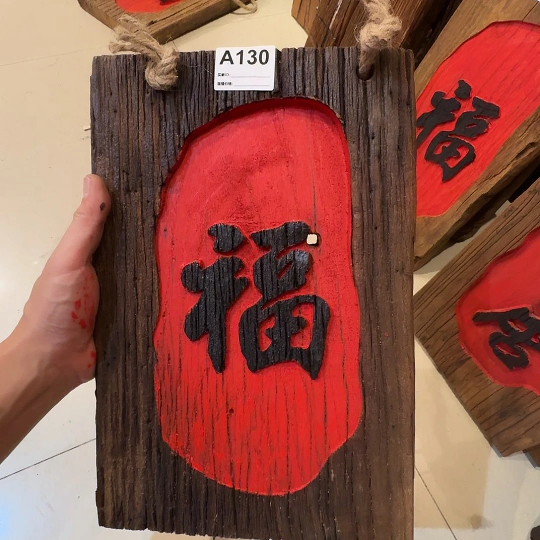 老了也要好好照顾自己哦