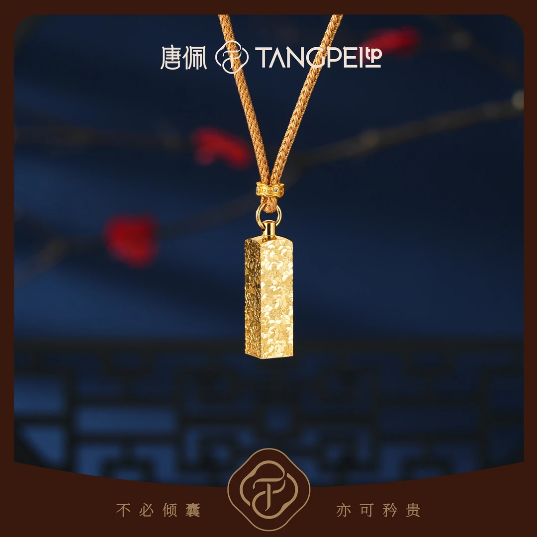 铜合金布艺项链 设计感国潮风碎碎冰四方印项链复古时尚饰品