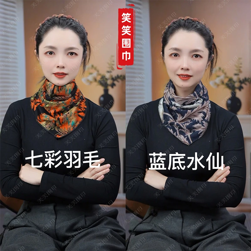 2025新款防寒女士时尚保暖三角巾
