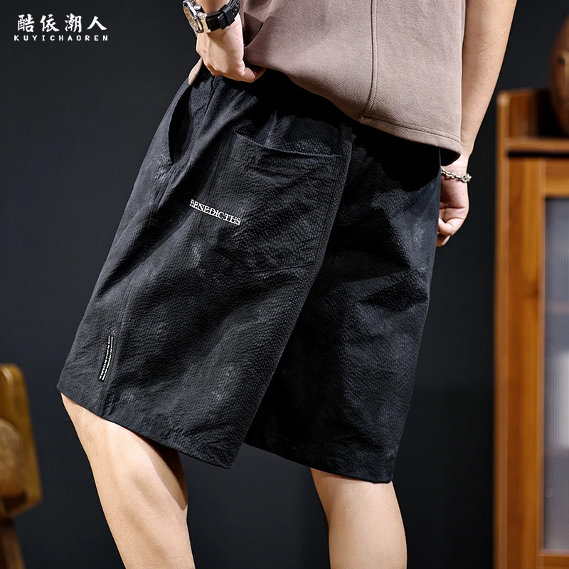 肌理感印花速干休闲短裤男2025新款夏外穿宽松潮牌大码男士五分裤