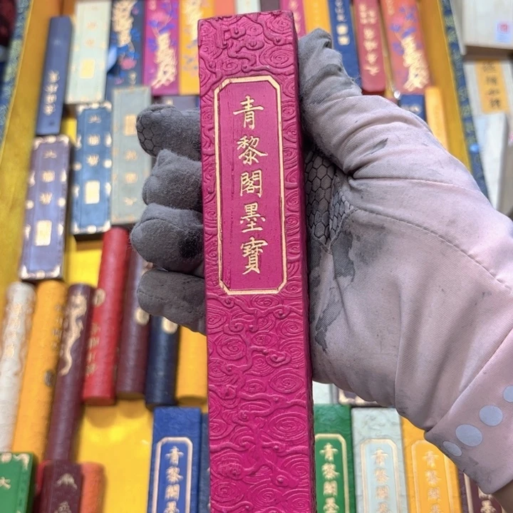 哈哈哈哈哈刚刚一套8条送个盒子