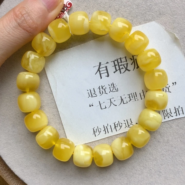 未镶嵌蜜蜡珠宝奇石