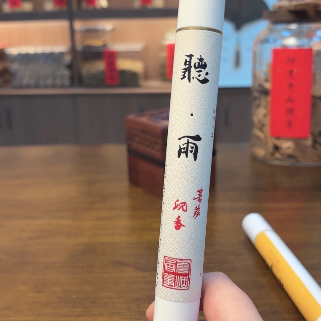 菩萨琪20克啊啊啊啊啊啊啊啊啊啊