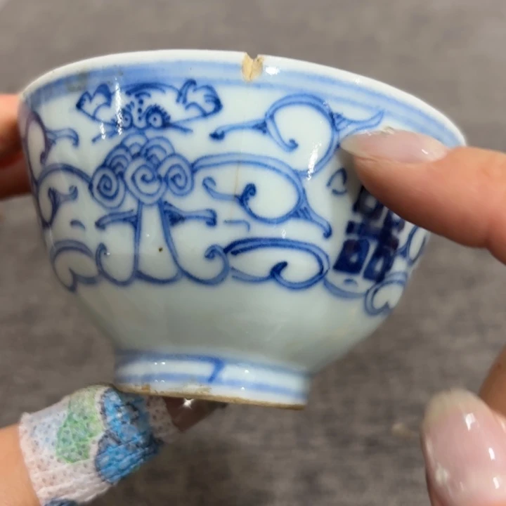 非常好看漂亮的物品