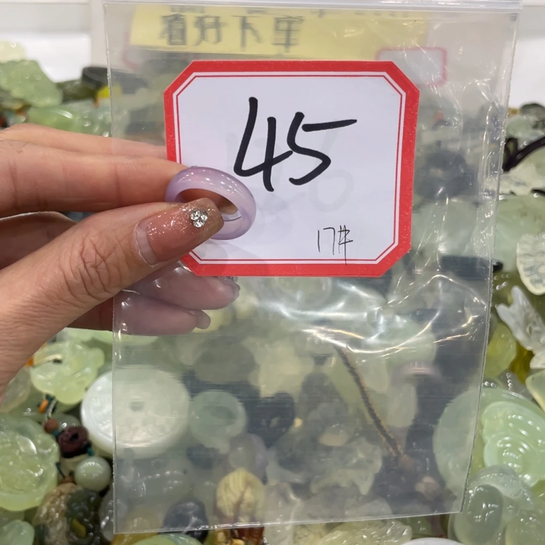 蛇纹石玉颈饰合金