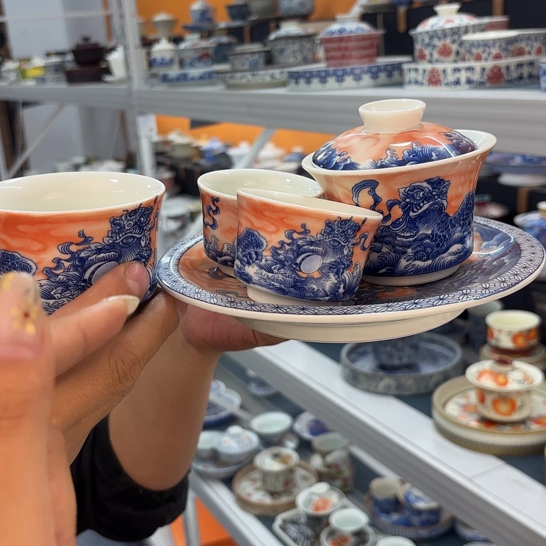 超级茶具俊超级茶具
