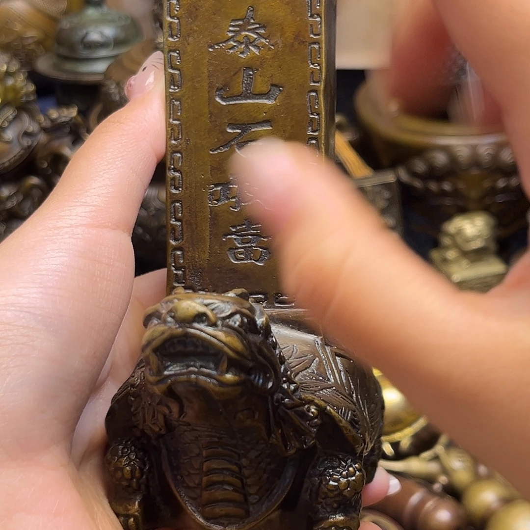 铜器摆件下单链接