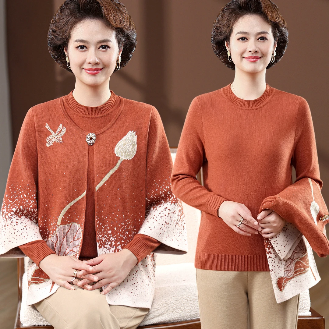 两件套妈妈装秋装外套洋气高贵2025新款中老年女母亲衣服端庄大气