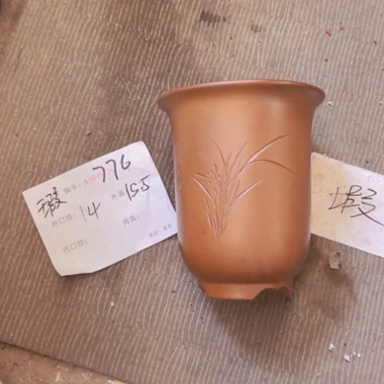 紫砂花盆紫紫砂盆