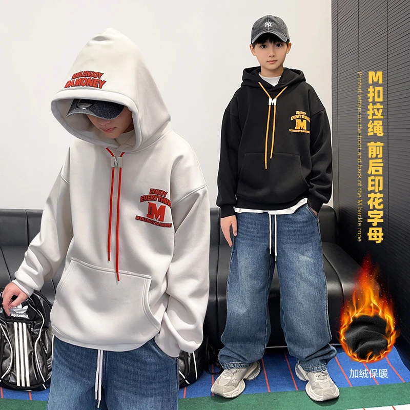 WY7168小赖家加绒加厚卫衣秋冬2024新款青少年冬季男大童冬装帽衫