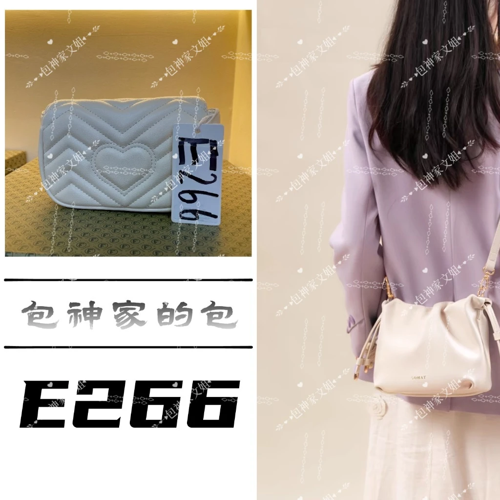 【 E266】 2025年新款大容量女包多功能斜挎包百搭单肩包