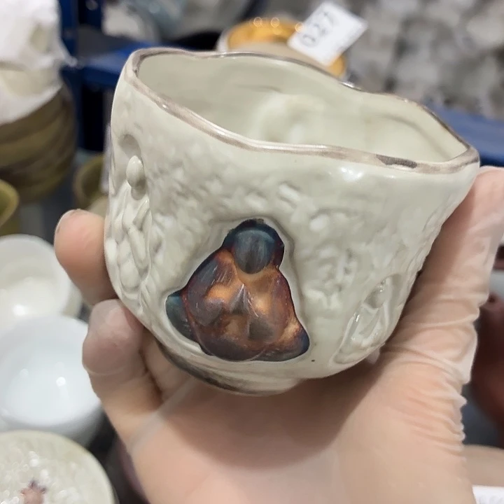 茶具微暇，介意勿拍