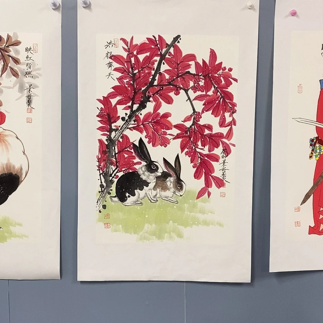 恭喜发财恭喜发财