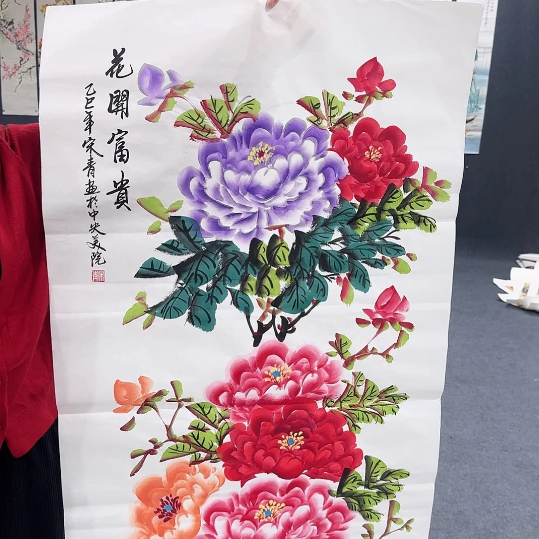 客厅好看的一幅画在这里