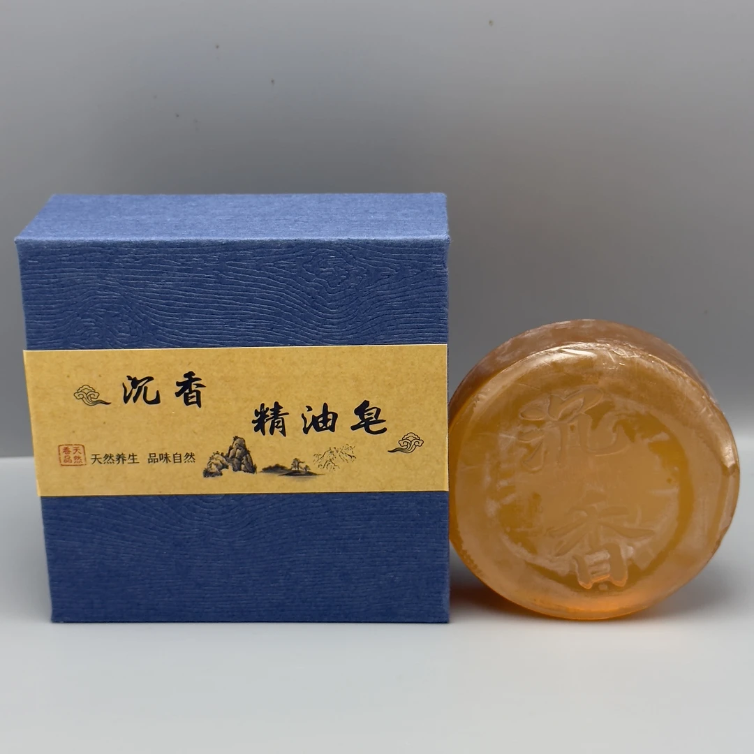 沉香海南沉香精油皂